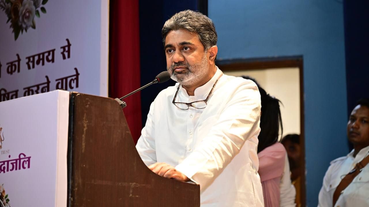 94th Birth Anniversary of Late Shrikant Verma Ji | 18th September 2025