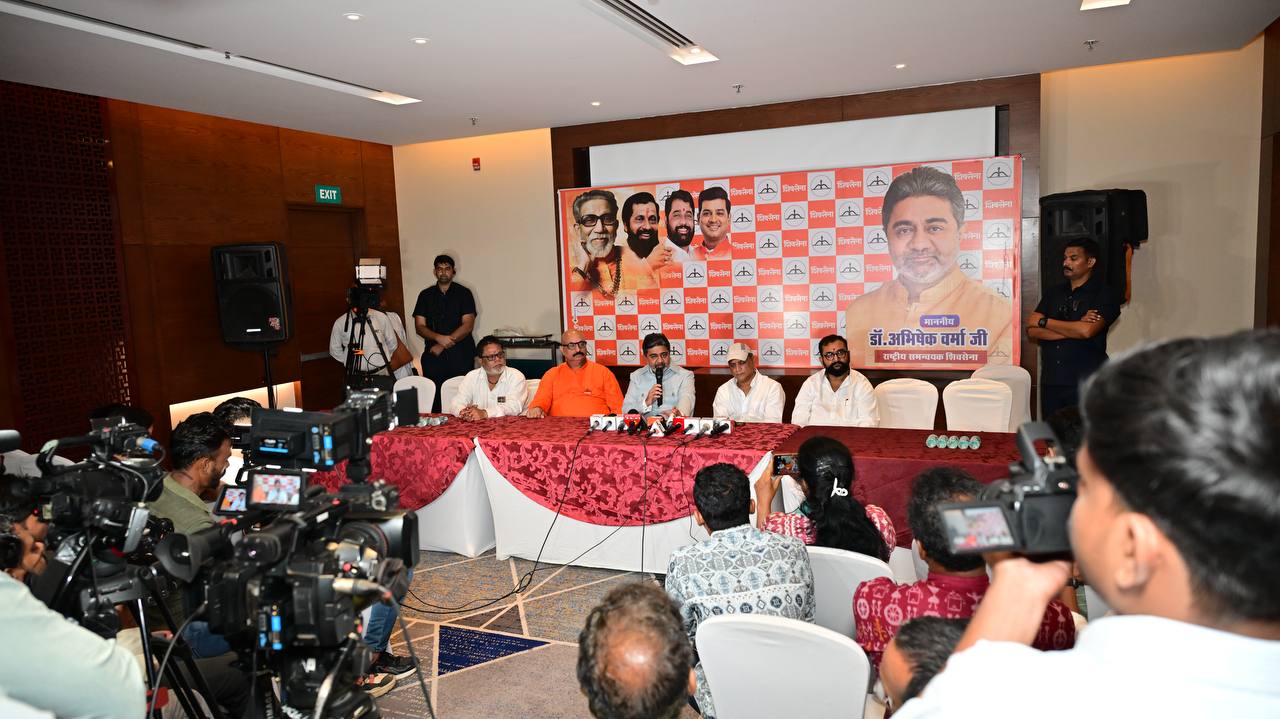 Dr. Abhishek Verma holds press conference with Shivsainiks in Raipur | 21 Sep 2025