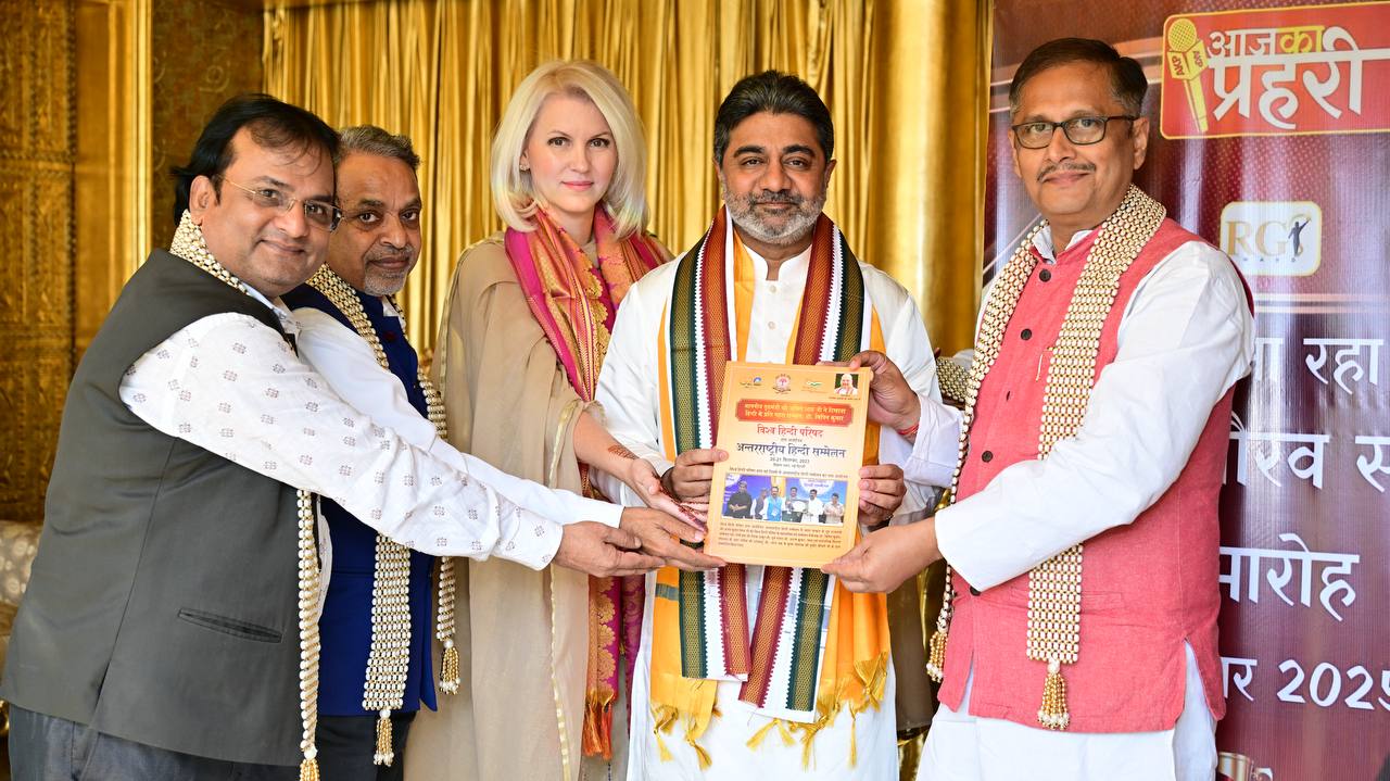 Dr. Abhishek Verma Unveils Rashtriya Gaurav Samman Samaroh Poster | AKP | 10 Oct 2025