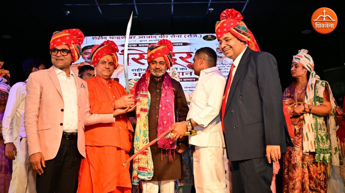 Dr Abhishek Verma attends as Chief Guest at Shaheed Veerangana Samman Samaroh 2026
