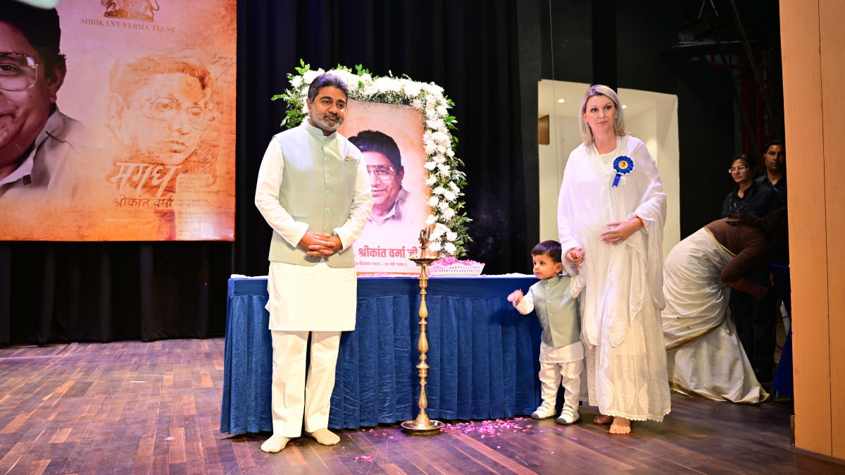 Grand Memorial Ceremony Held in New Delhi on the 40th Death Anniversary of Late Shrikant Verma