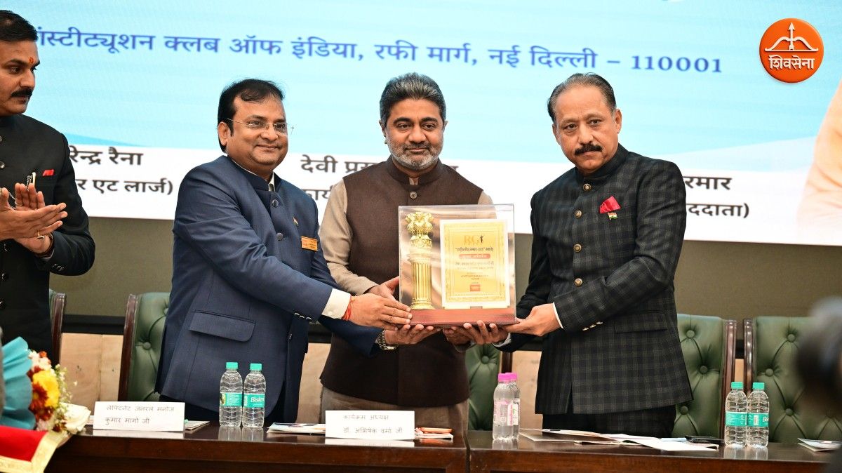 Dr. Abhishek Verma as Program Chairperson at 12th “Gaurav Samman Awards-2025” Samaroh | AKP New