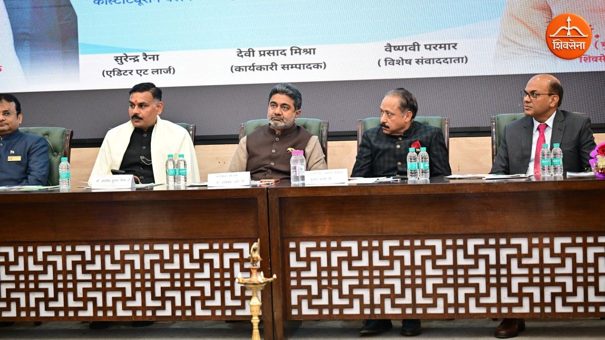 Dr. Abhishek Verma as Program Chairperson at 12th “Gaurav Samman Awards-2025” Samaroh | AKP New