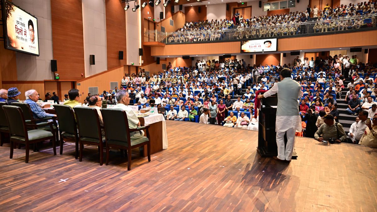Grand Memorial Ceremony Held in New Delhi on the 40th Death Anniversary of Late Shrikant Verma