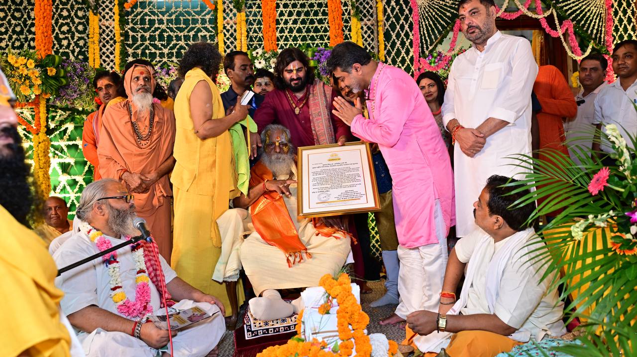 Radha Ashtami Blessings | Dr. Abhishek Verma & Mahant Nritya Gopal Das Ji | 31 Aug 2025