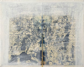 Palimpsest, Jane They Were