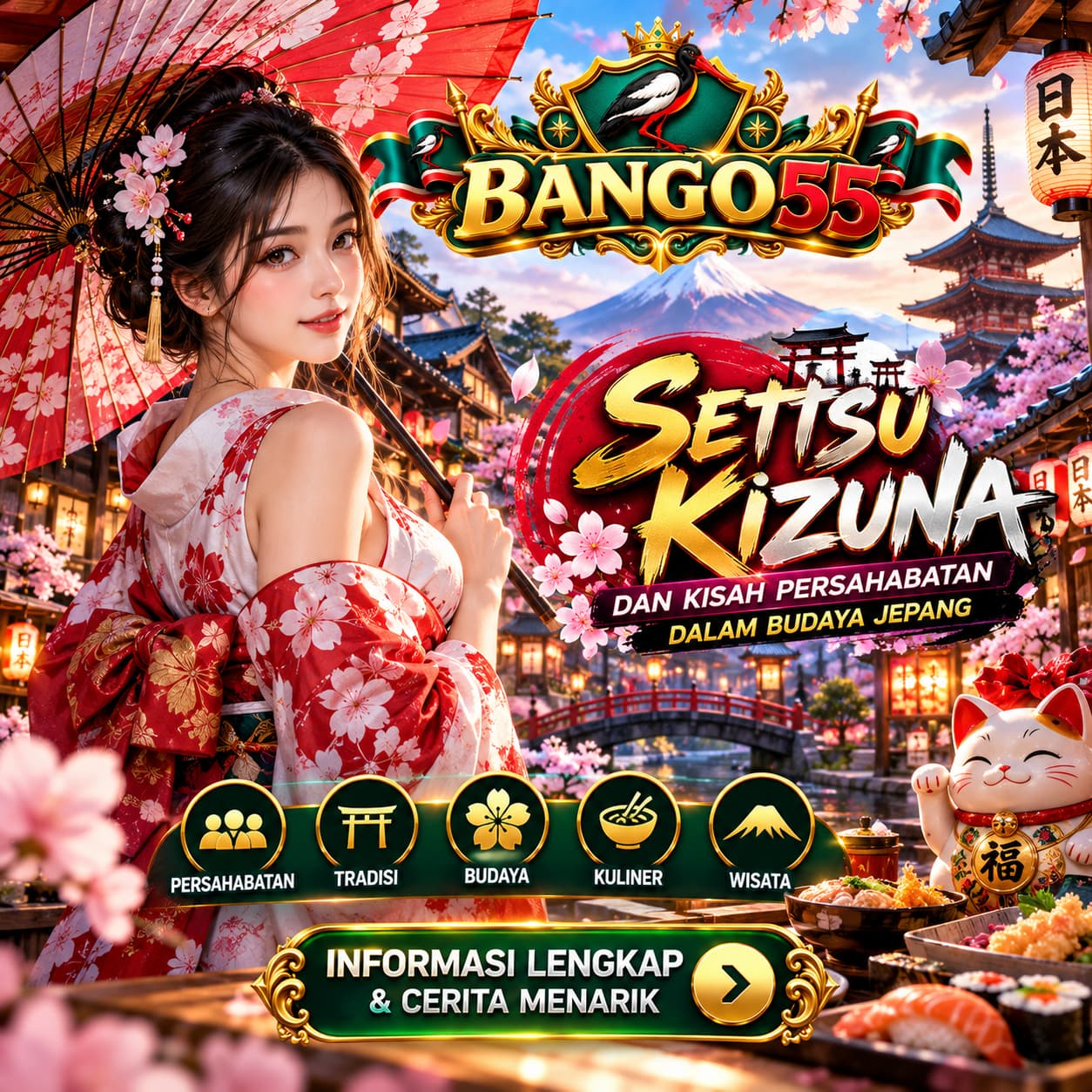 BANGO55