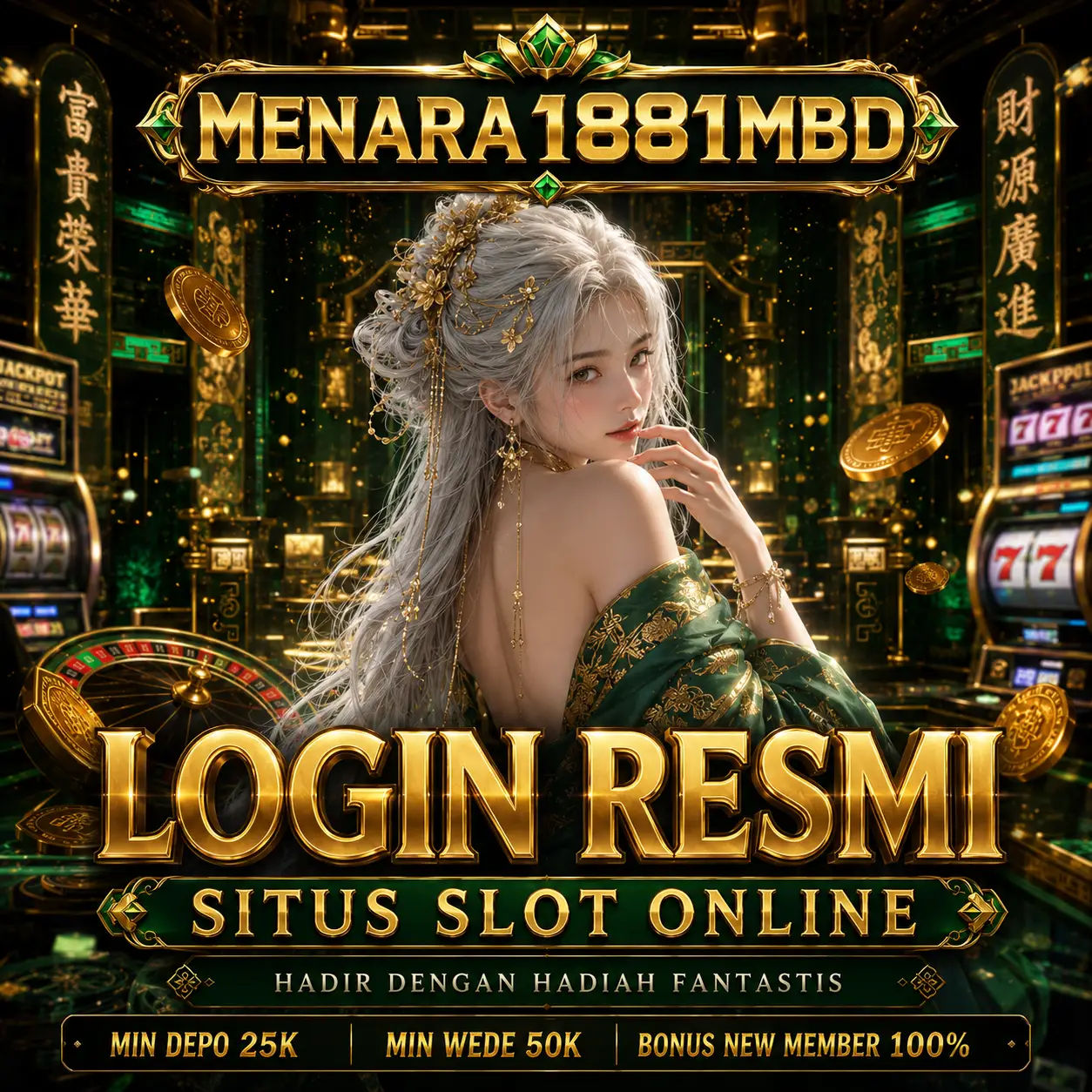 MENARA1881MBD Banner