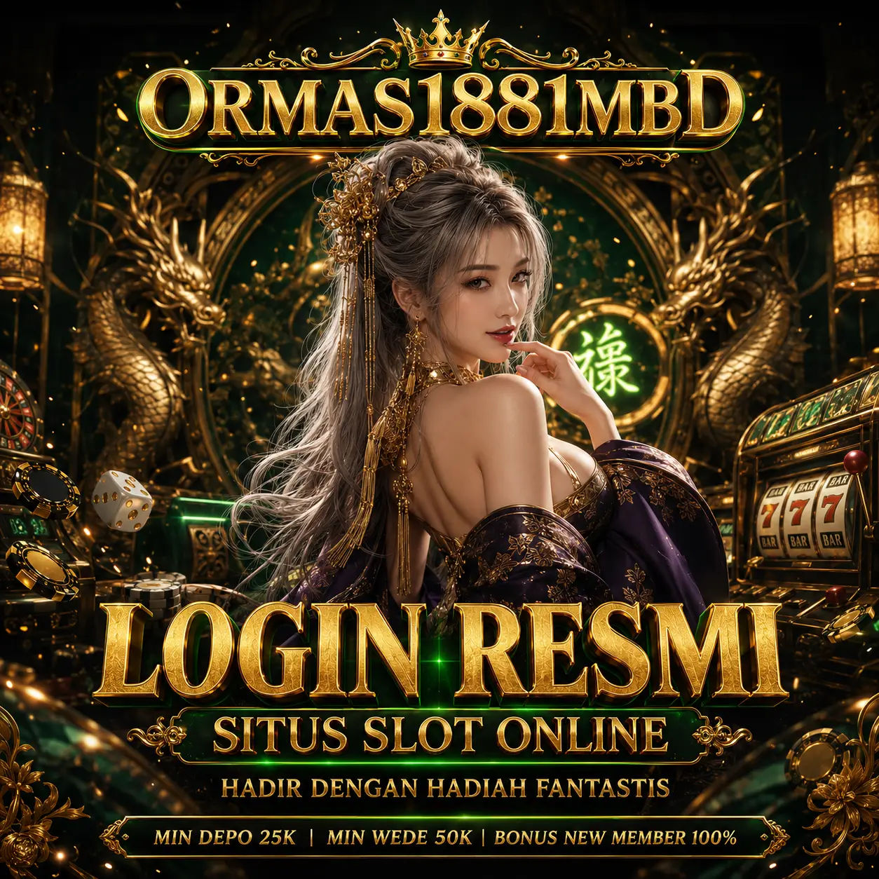 ORMAS1881MBD Banner