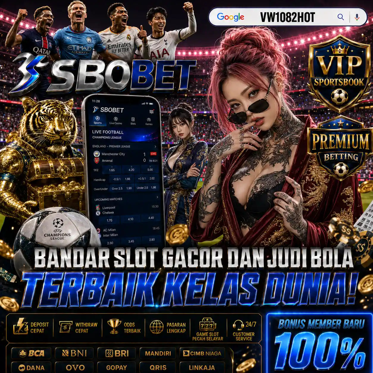 Banner VW1082HOT