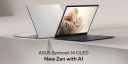 ASUS Zenbook 14 OLED UX3405CA Core Ultra 5 225H 14" WUXGA Touch Laptop thumbnail 5