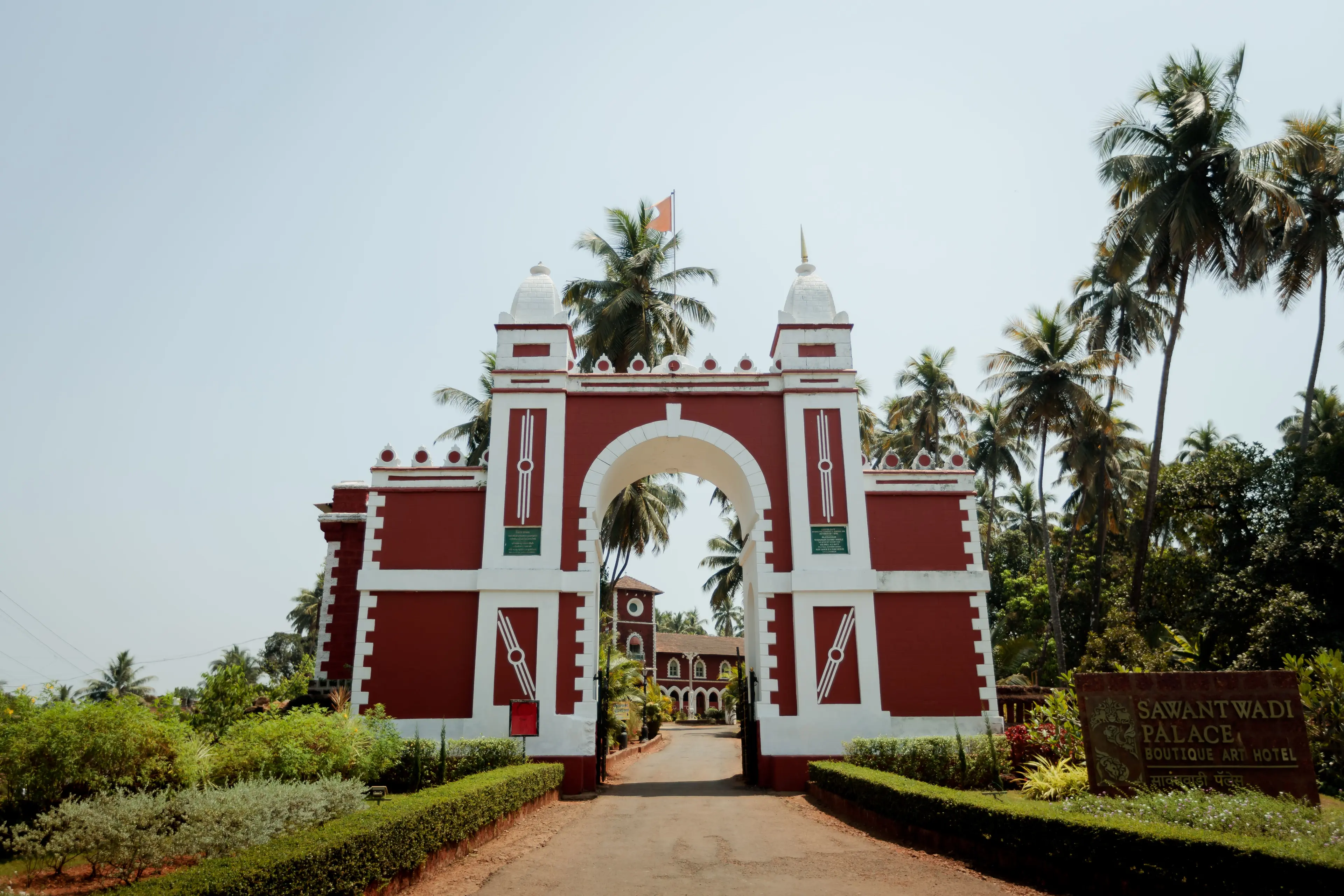 The Ganjifa Trail (Sawantwadi)