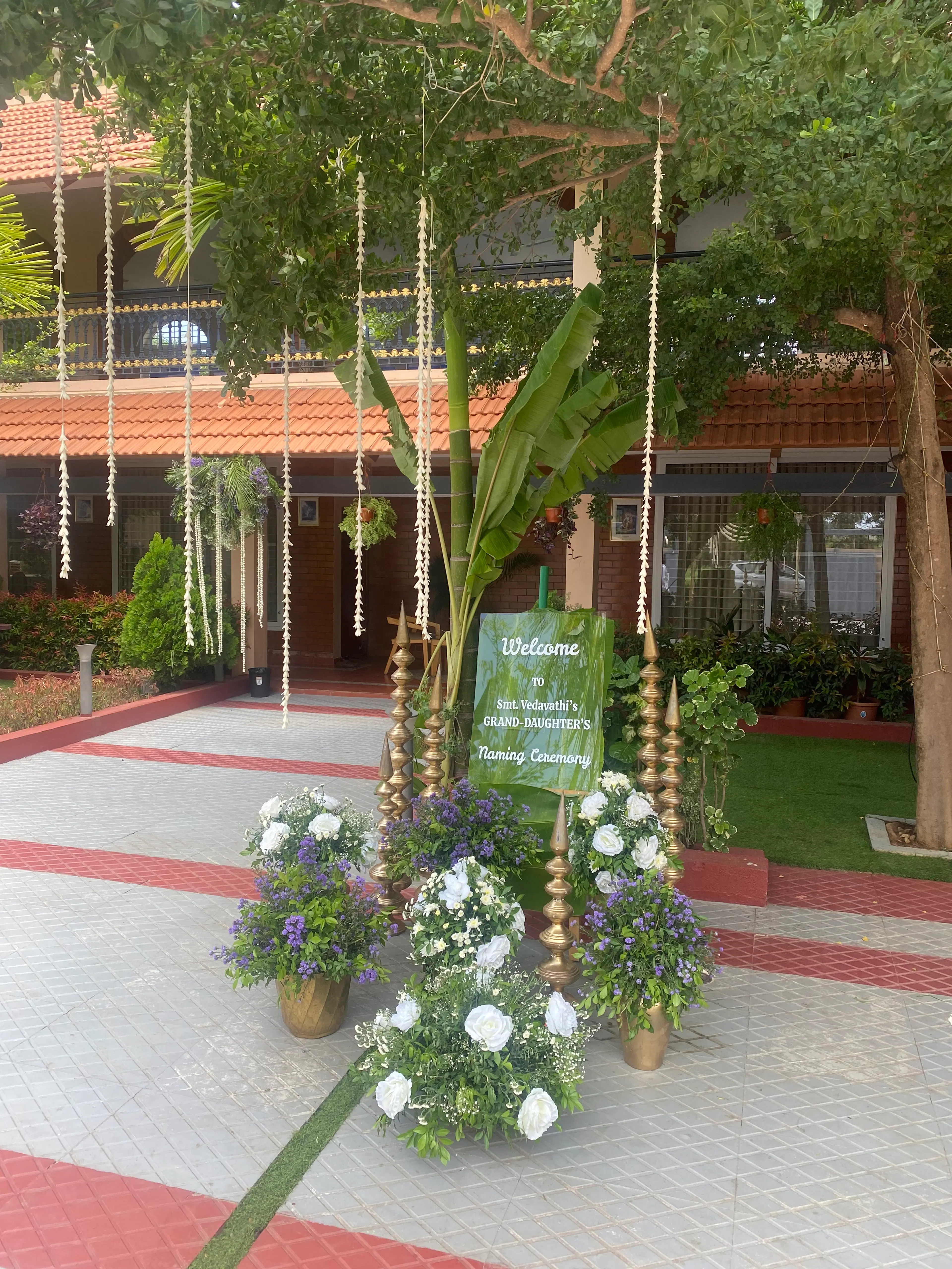 Utpala Viswanath