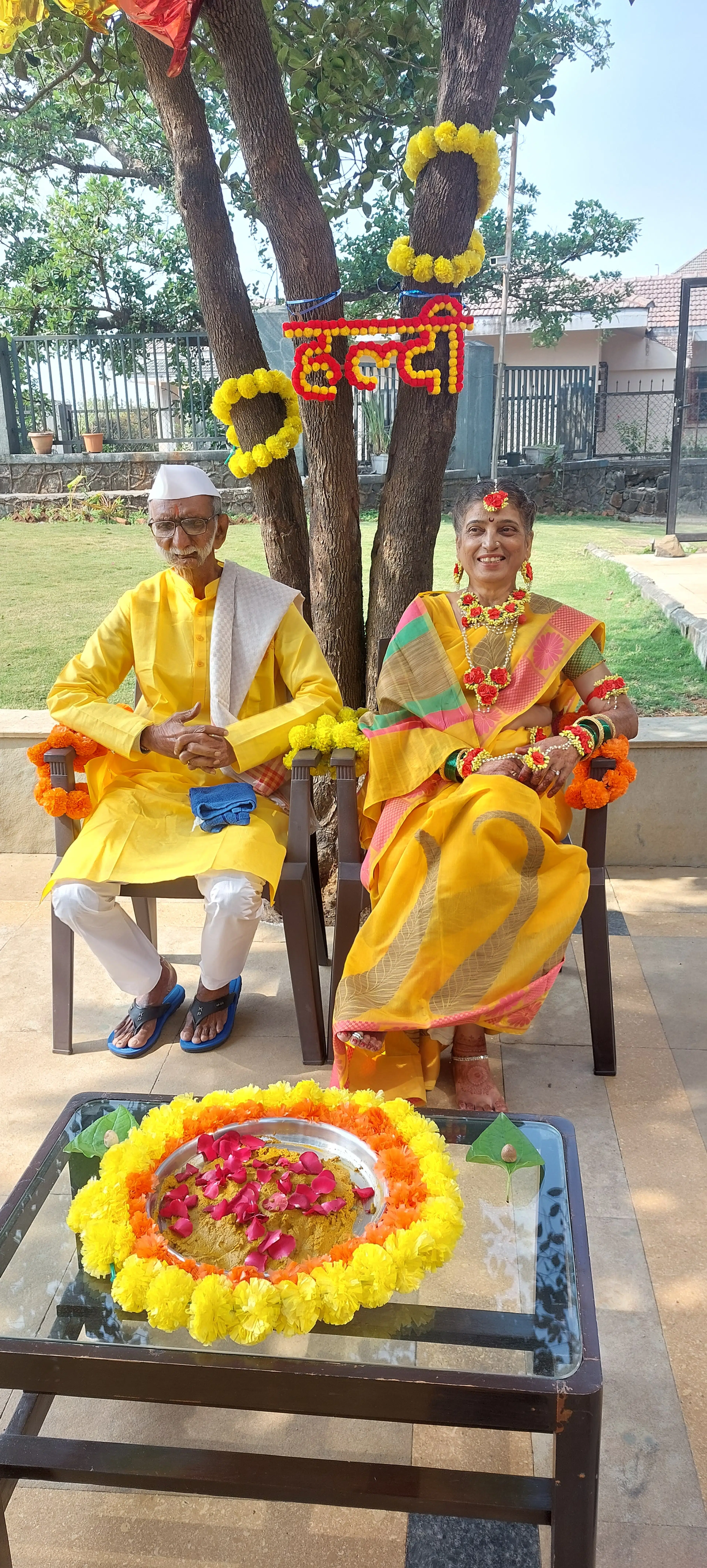 Megha Girme