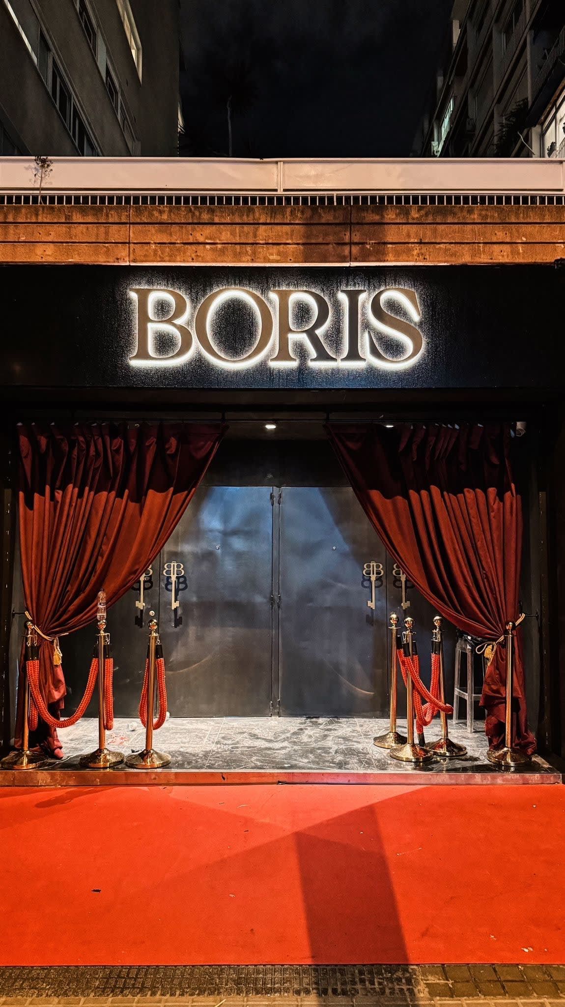Discoteca Boris Club 2