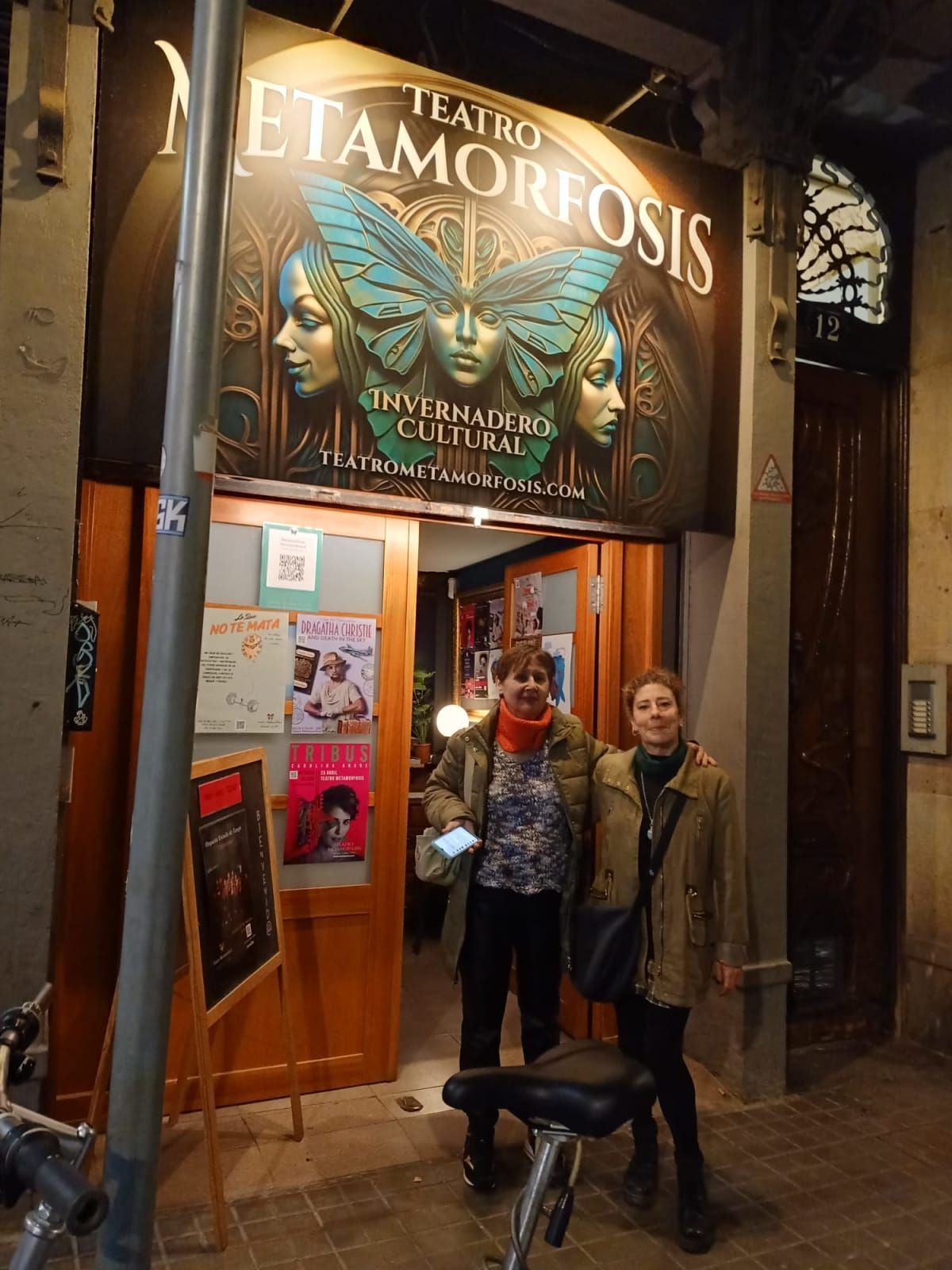 Teatre Metamorfosis 1
