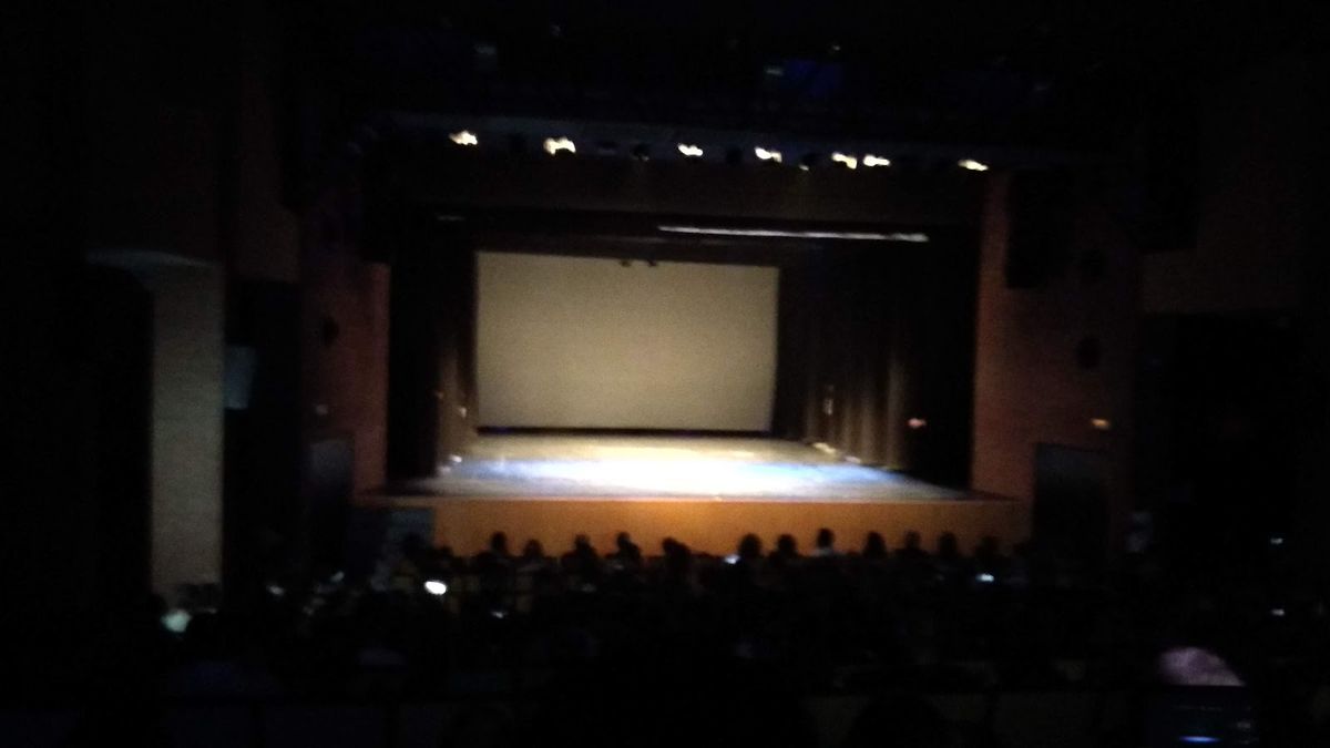 Ateneu, sala de petit format 3
