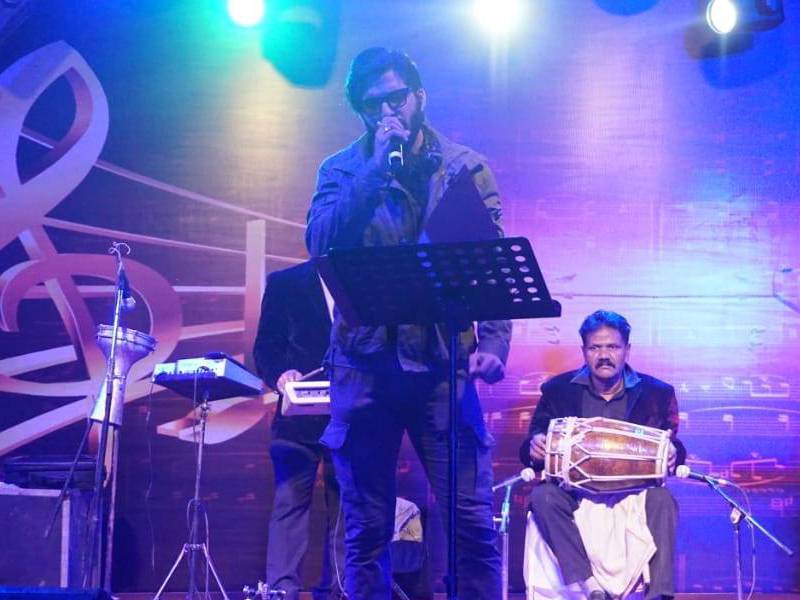 Aaman Trikha performance gallery image 2
