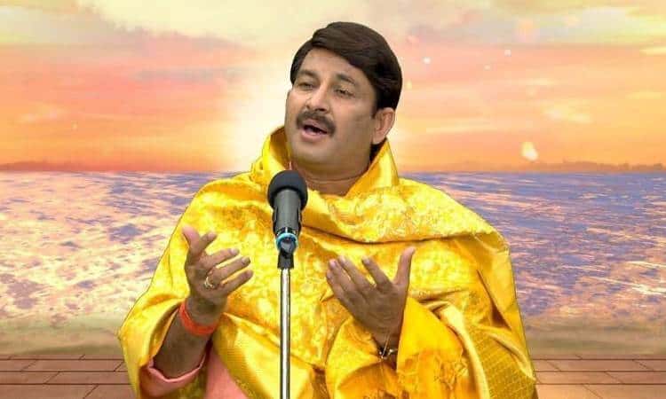 Manoj Tiwari — Singer profile photo