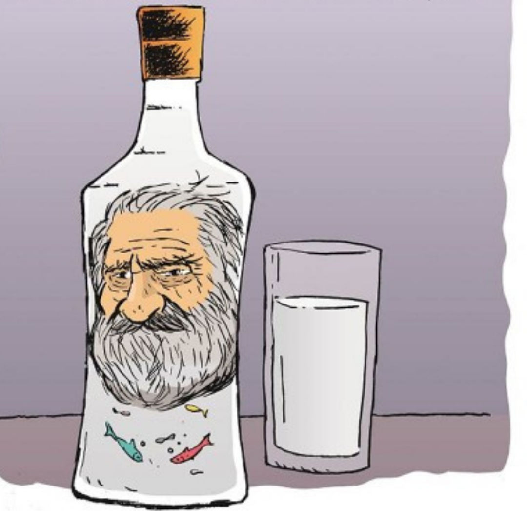Etik Alkol