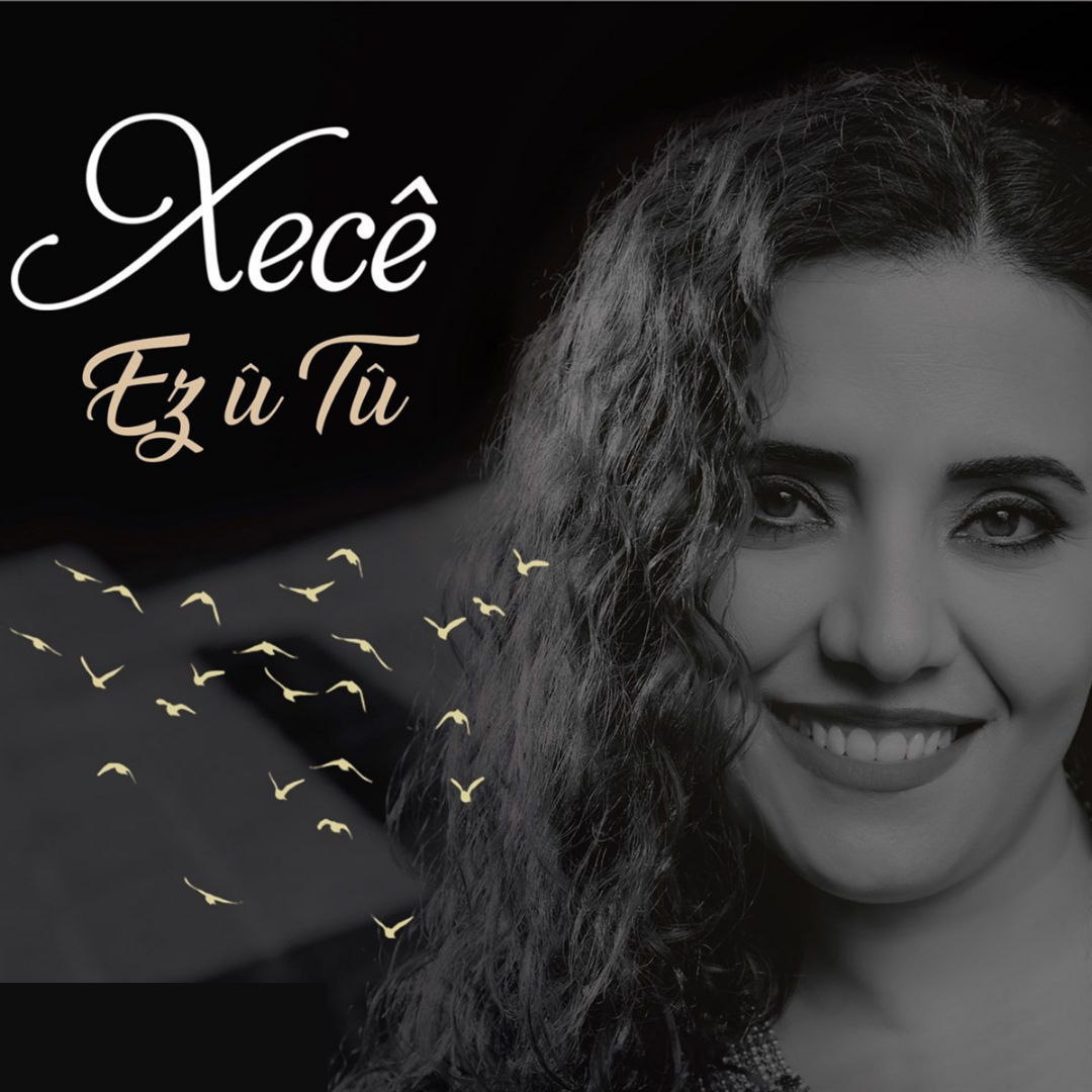Xece