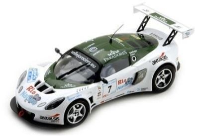 Lotus Exige Vallejo
