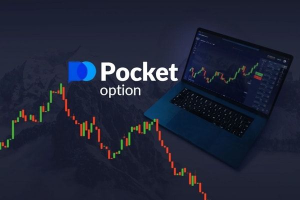 Личный кабинет Pocket Option Ваша точка доступа к успешной торговле