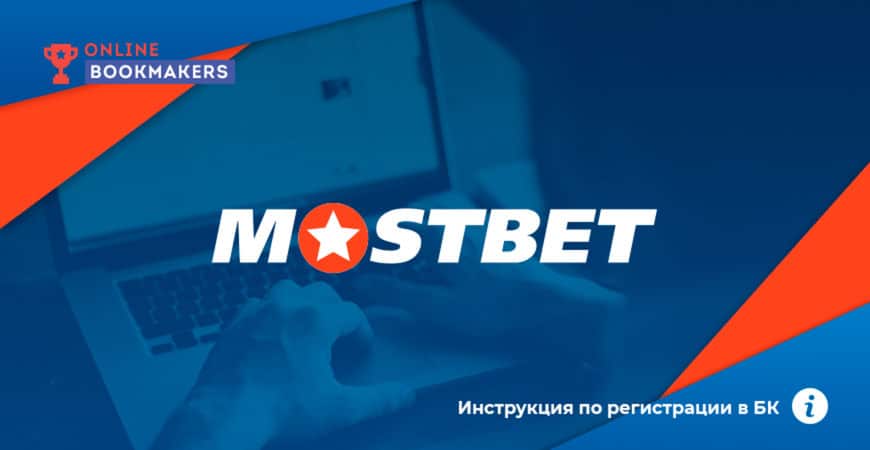 Mobile or Desktop – Best Which Platform Suits Your Needs