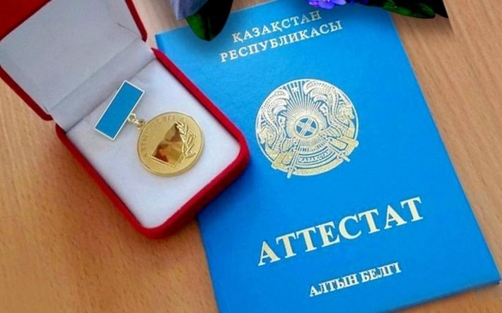 Купить диплом любого учебного заведения 292