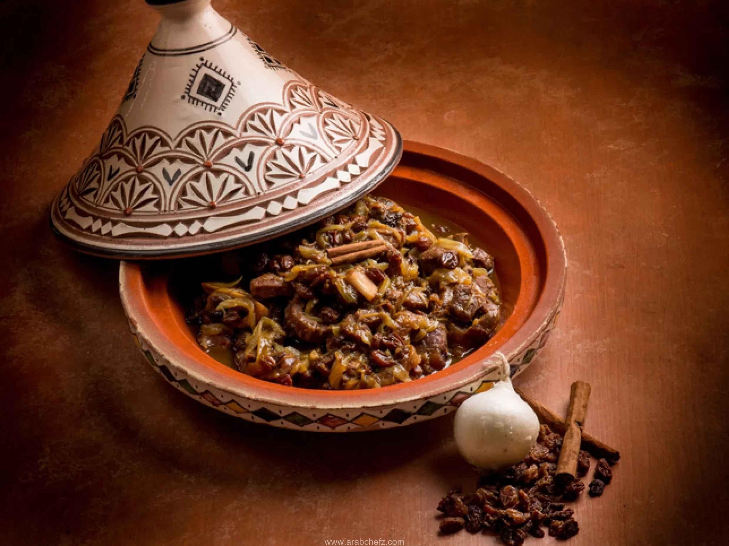تاجين اللحم البقري