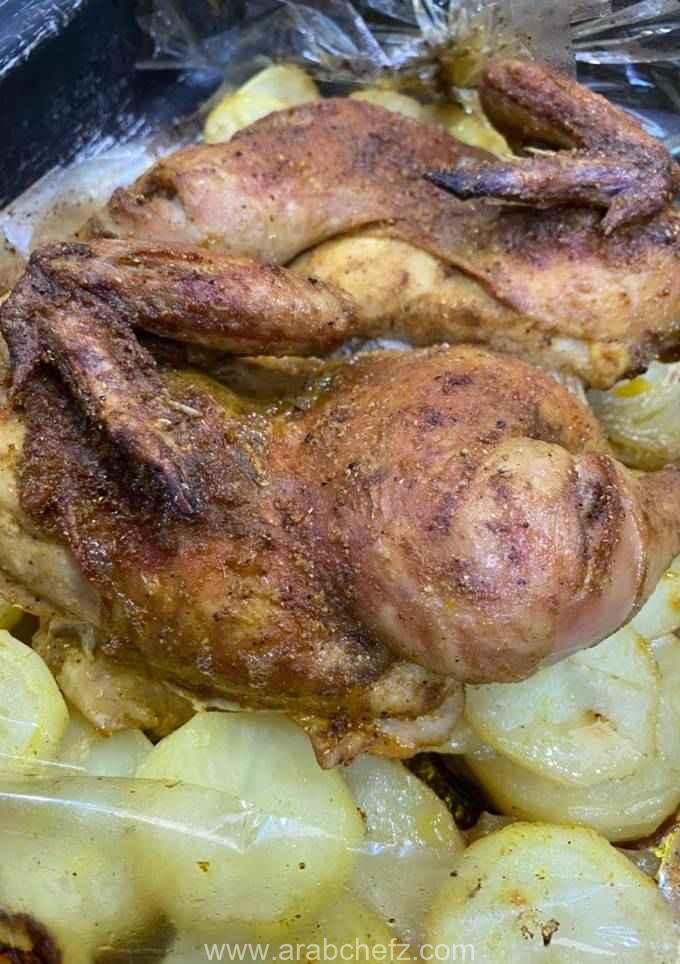 دجاج بكيس شواء الفرن
