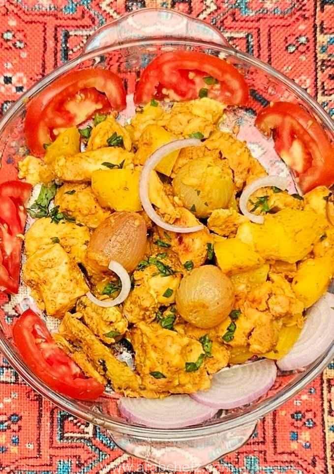 دجاج صحي بالفرن