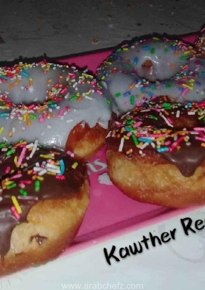 دونات منزلي