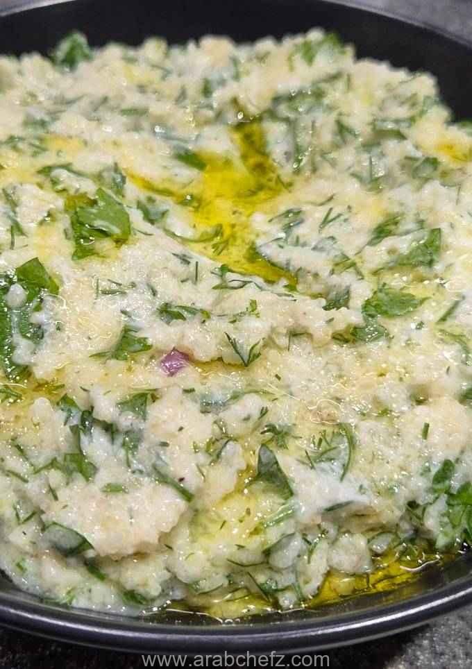 سلطة البرغل بالزبادي
