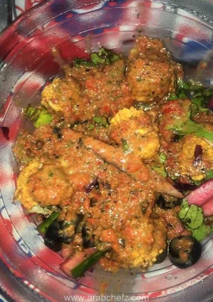 سلطة الحلوم بنكهة الشواء