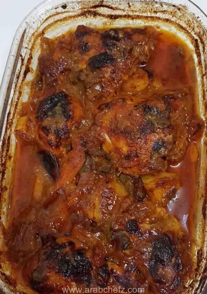 صينية الدجاج بالخضار