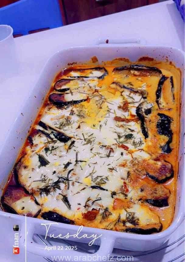 صينية باذنجان بالطحينية