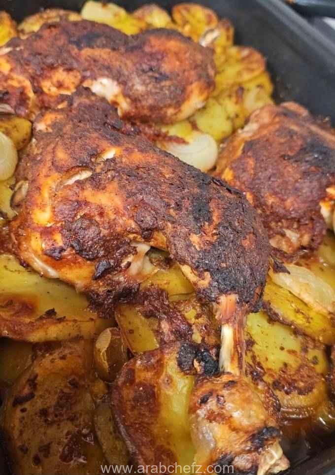صينية دجاج وبطاطا بالفرن
