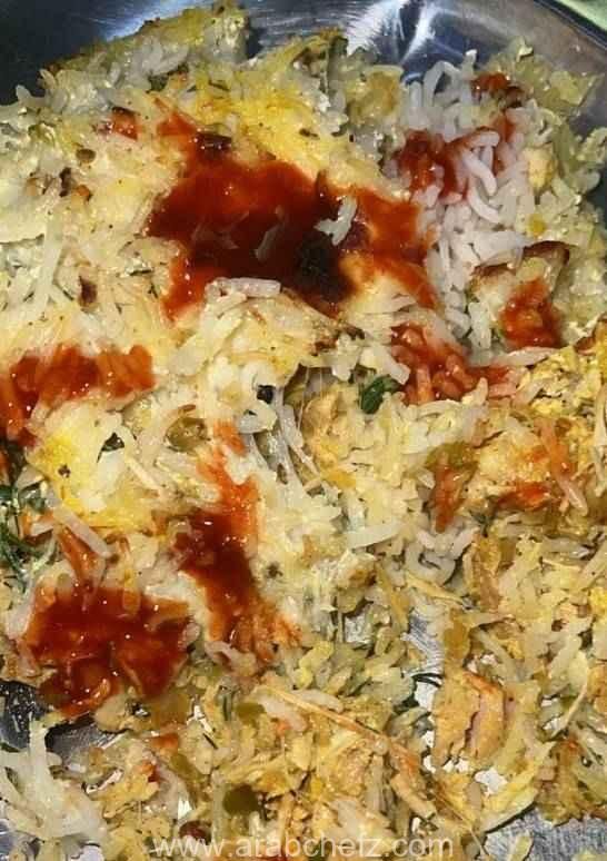 صينية أرز لذيذة وسهلة