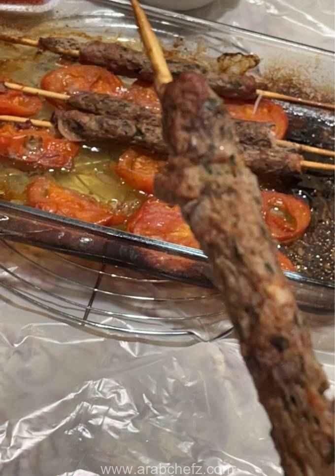 صينية كباب اللحم