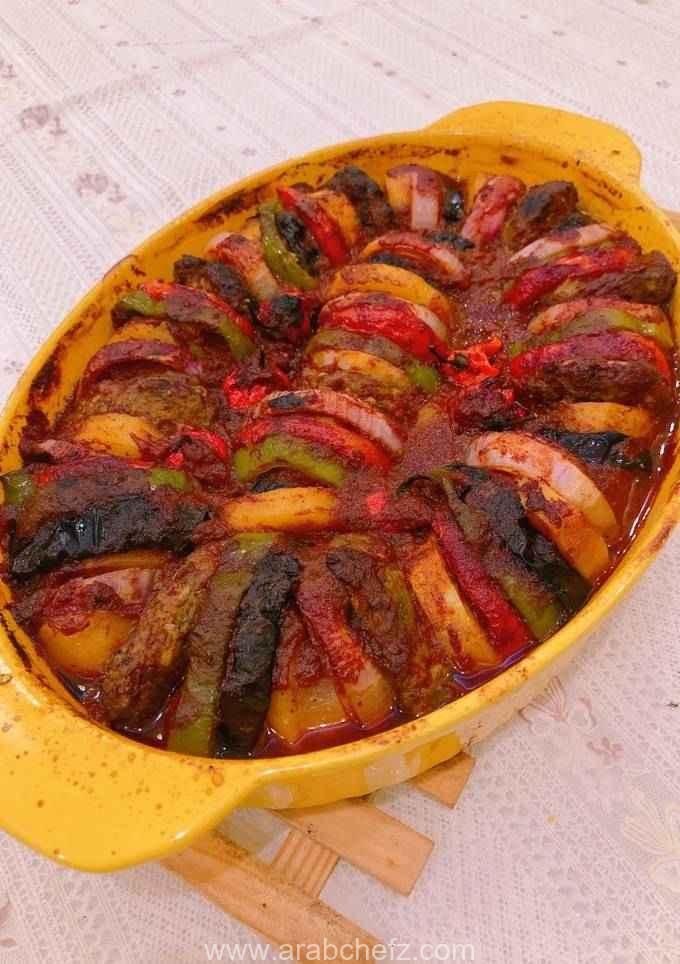 صينية كفتة بالخضار
