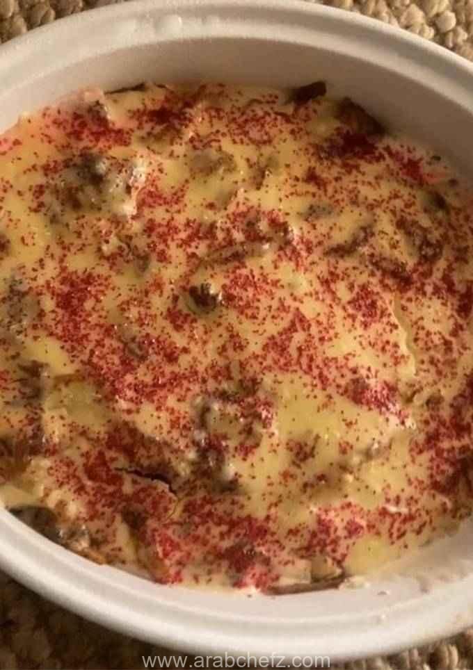 صينية مسخن بالدجاج
