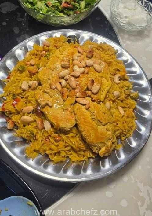 كبسة بالدجاج