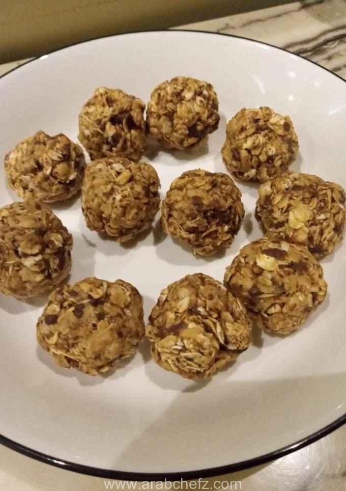كرات الشوفان بزبدة الفول السوداني والعسل