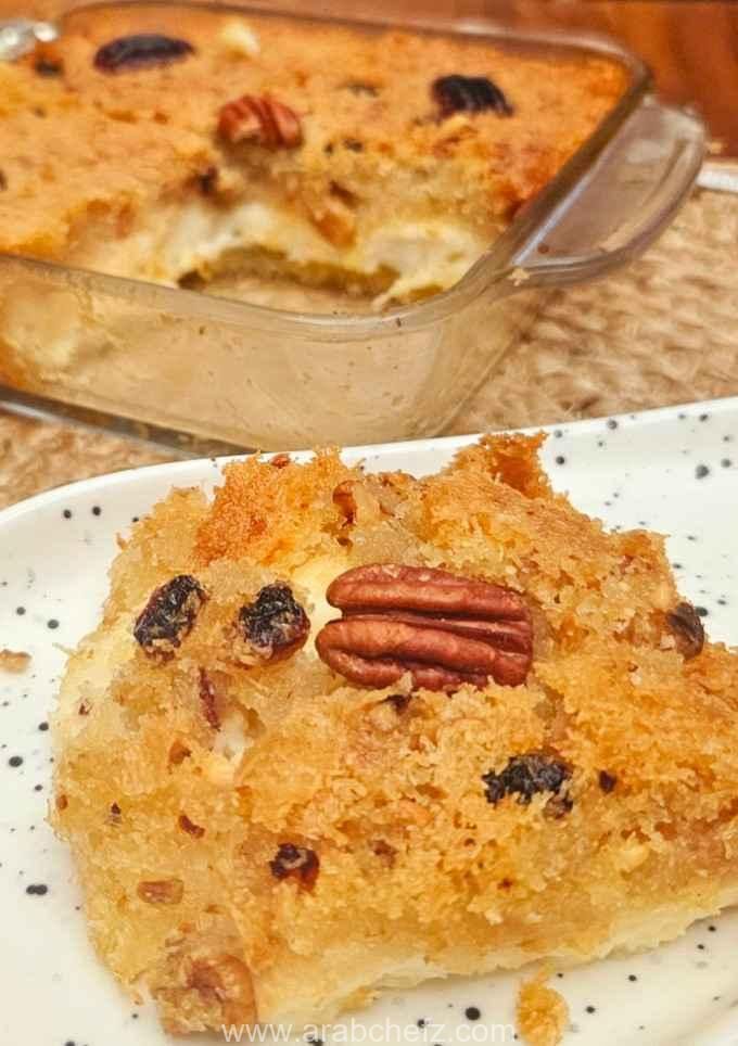 كنافة الجوز والقشطة
