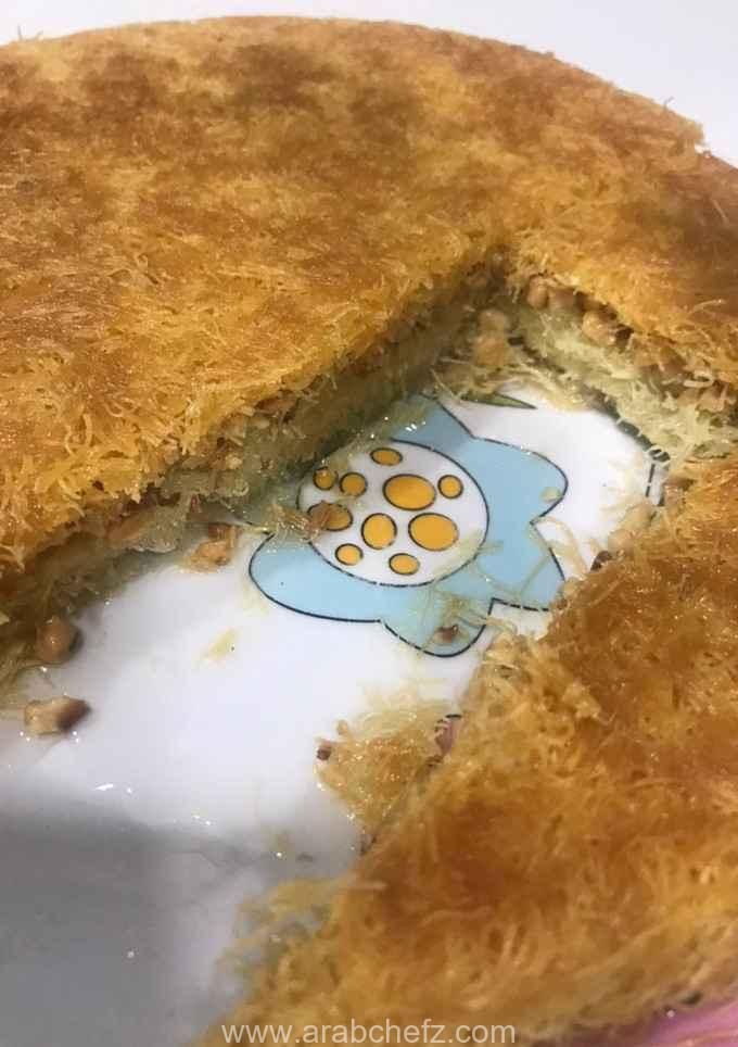 كنافة بالمكسرات أو بالقشطة