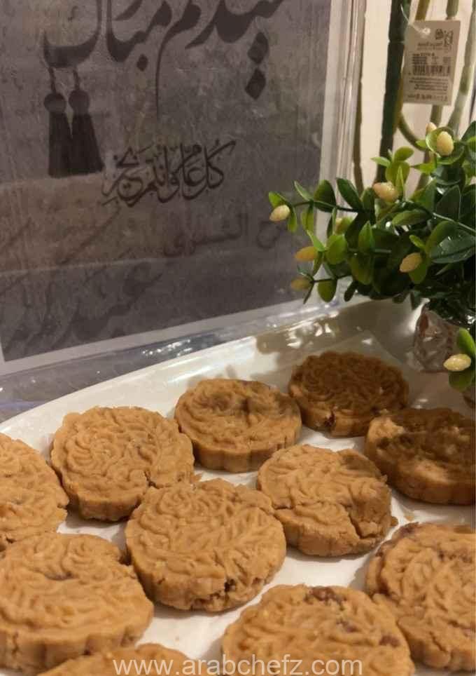 معمول بدون فرن