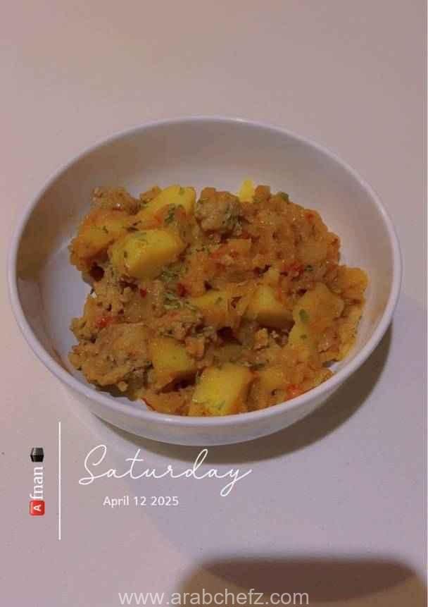مفركة البطاطا
