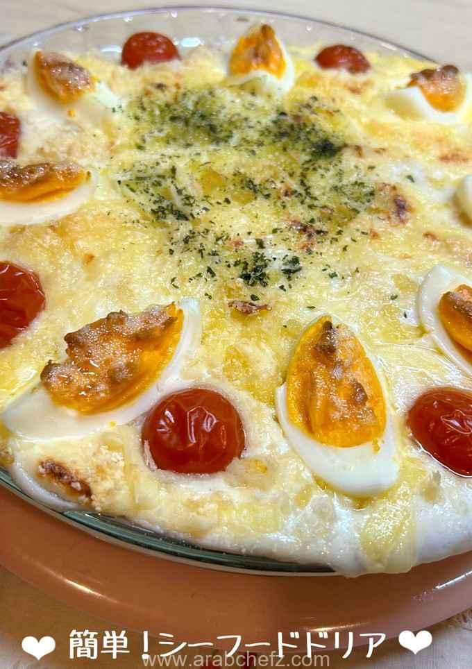 دوريا المأكولات البحرية اليابانية