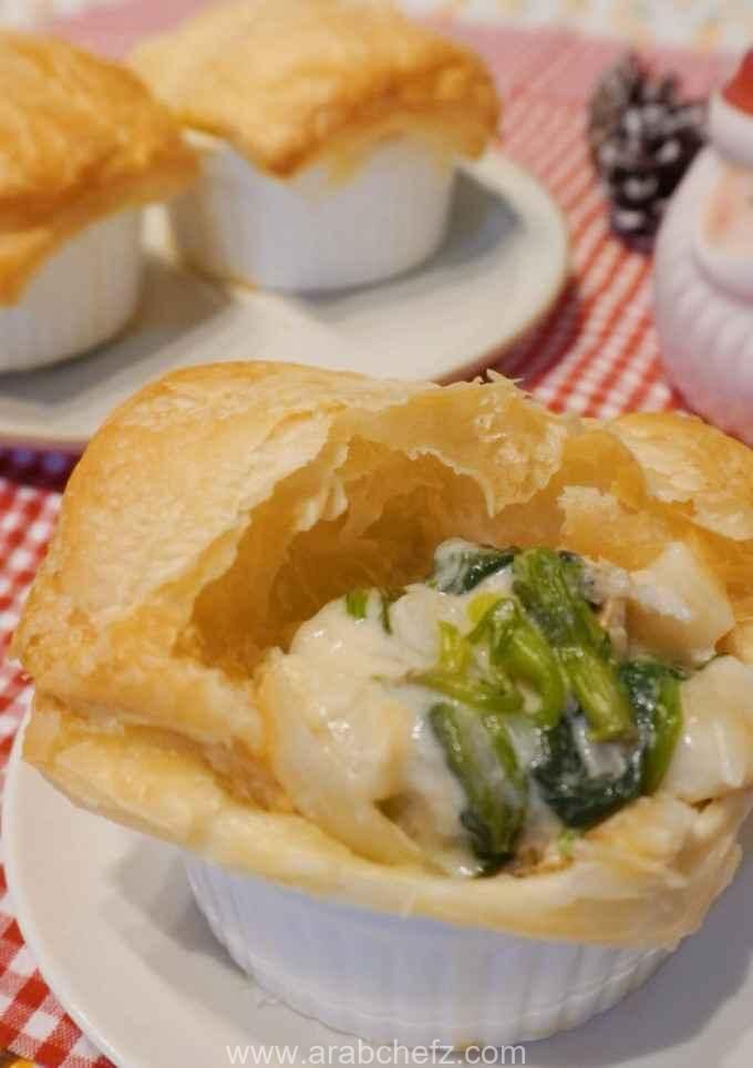 فطيرة السبانخ والمأكولات البحرية